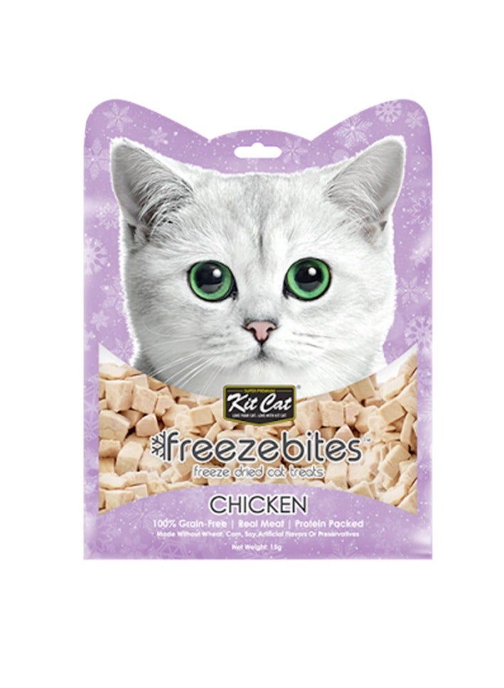 Kit Cat 15g Freeze-Dried Chicken Cat Treats Freeze Bites