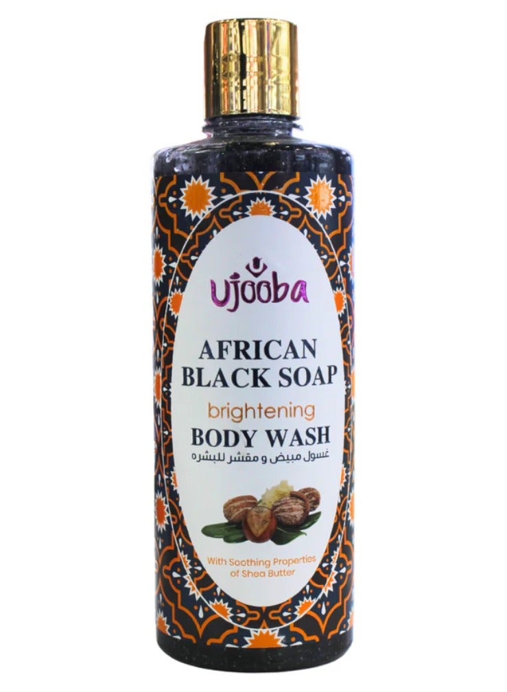 African Black Soap Brightening Body Wash