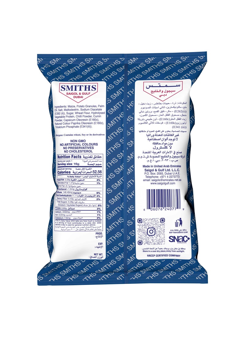 Smiths Magic Masala Chipsticks 30g - Image 2