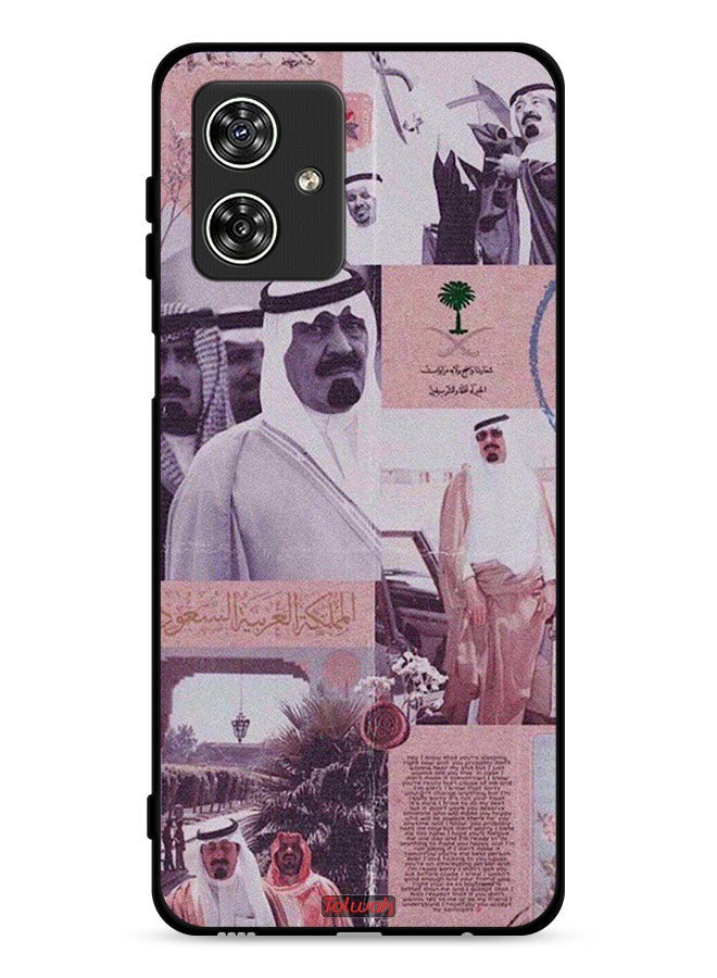 Tolwak Motorola Moto G54 5G Protective Case Cover King Abdullah Vintage Poster - Image 1