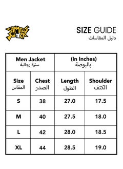 Campus Sutra Men's Midnight Black & Ivory White Camouflage Sherpa Puffer Jacket  - Image 4