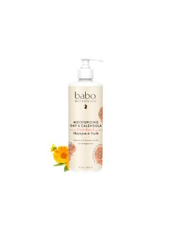 Babo Botanicals Babo Botanicals Moisturizing Oat & Calendula 2-in-1 Shampoo & Wash - For Dry or Sensitive Skin - For all ages - Lightly Scented - Vegan - 16 Fl Oz 