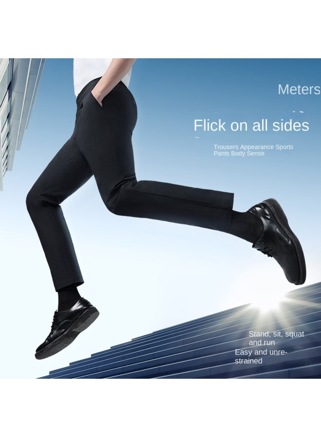Septwolves Cool & Breathable】summer Business Casual Versatile Trousers With Uv Protection And Four-way Stretch Pants - Image 4