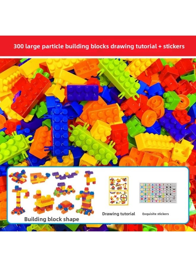 Large Particle Compatible Kidsren's Building Blocks Kindergarten Early Education Boys And Girls Baby Assembly Toys 3-6 Years Old Factory