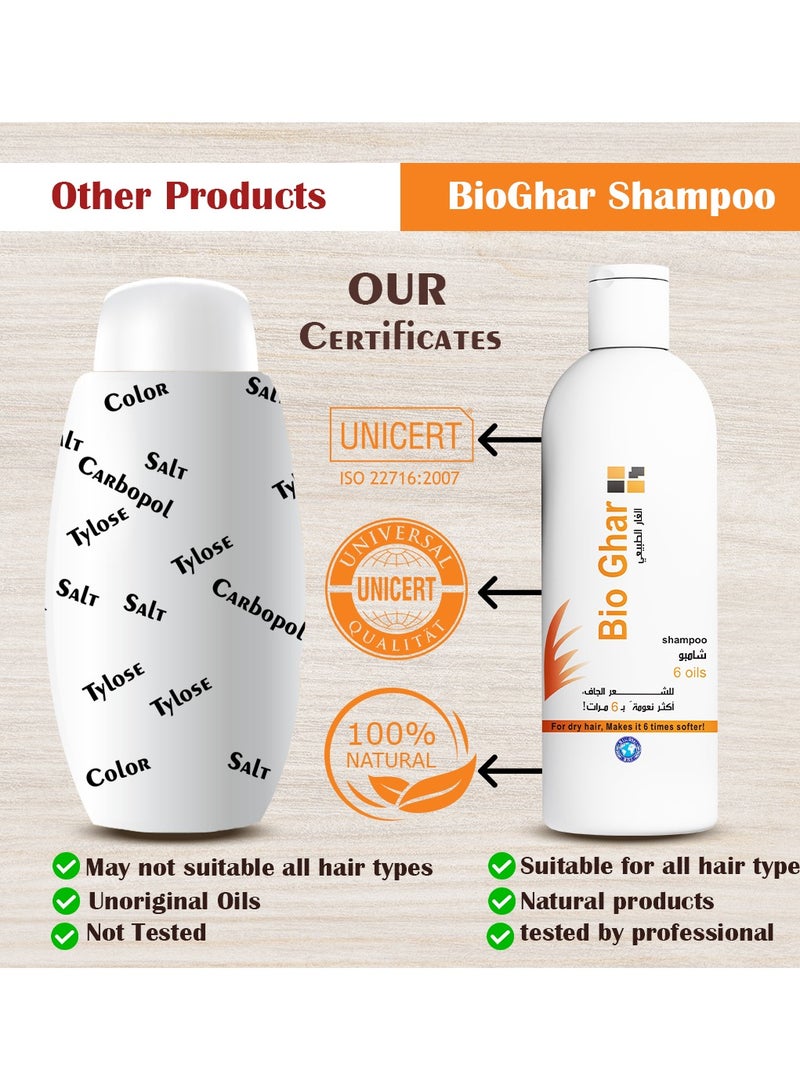 بيوغار  شامبو ال6 زيوت للشعر الجاف 370مل - Image 5