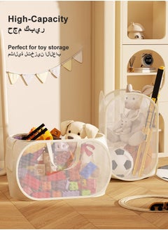 EZGOZ Laundry Basket Clothes Hamper, Foldable Storage Basket,Collapsible Clothes Washing Laundry Hamper,Travel Hamper,Mesh Pop Up Laundry Hamper with Carry Handle,Toy storage bag Grey  - Image 3