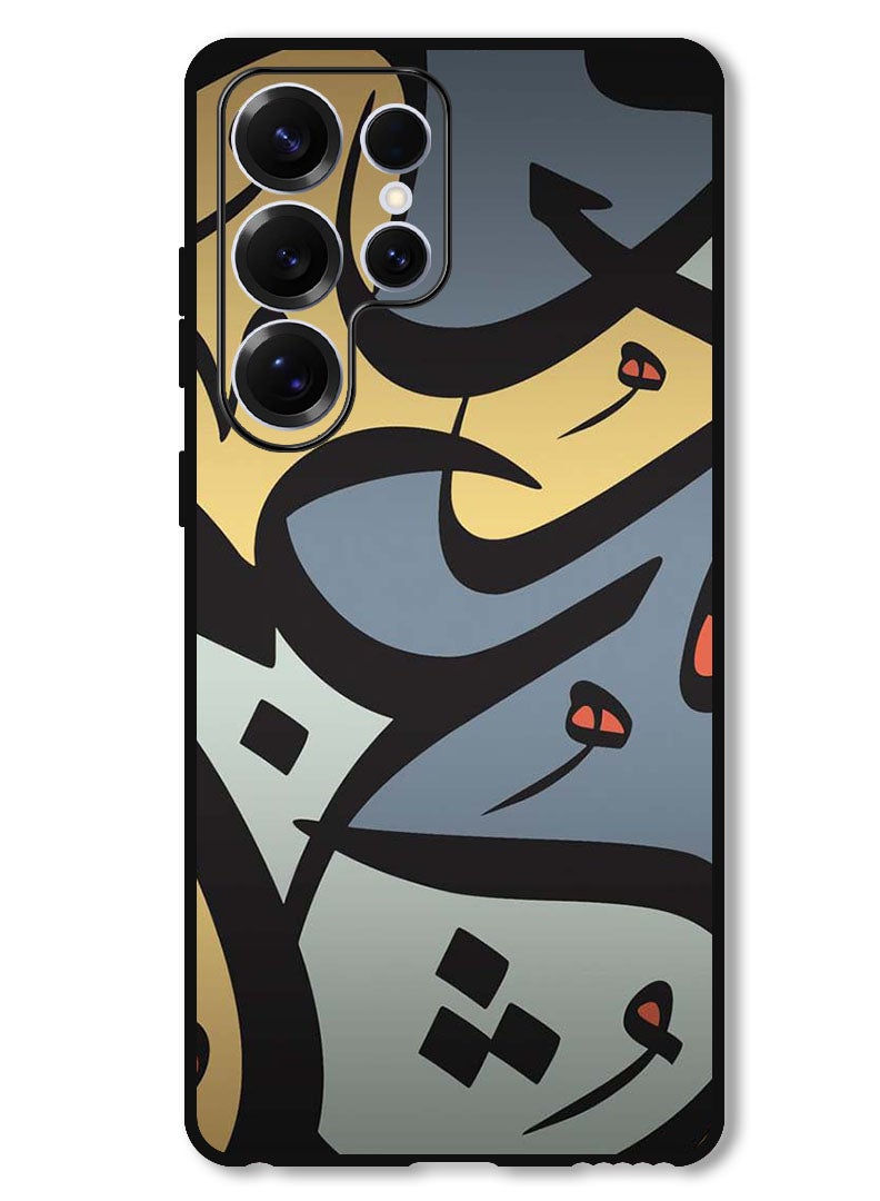 Theodor Protective Case Anti Scratch Shock Proof Bumper Cover For Samsung Galaxy S25 Ultra Arabic Design - Image 1