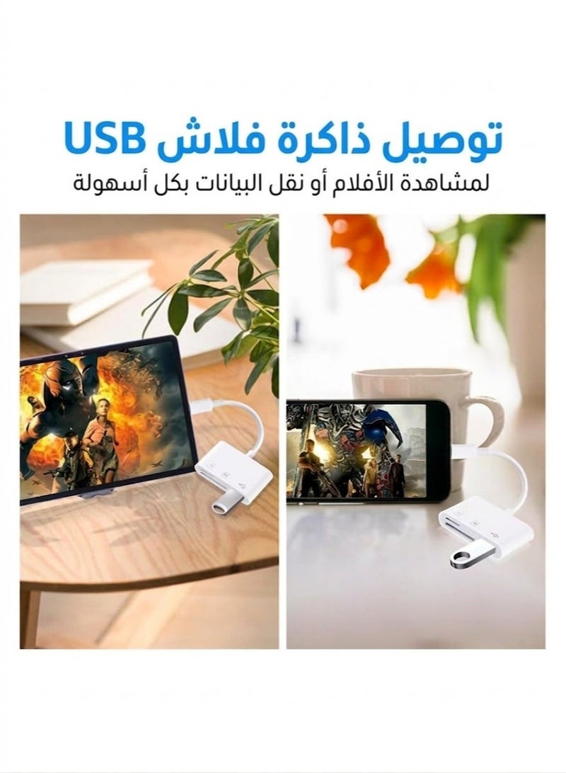 قارئ بطاقات USB-C متعدد الوظائف 3 في 1، يدعم قراءة وكتابة عالية السرعة لبطاقتي SD وTF، متوافق مع أجهزة Type-C، نقل بيانات فائق السرعة USB 3.0، تصميم أنيق باللون الأبيض ✨ - Image 4