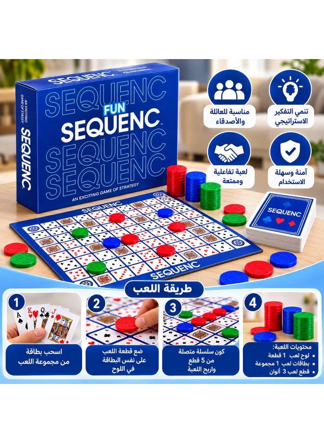 SEQUENCE Board Game & Strategy Card Game – Sequence Matching, Planning & Challenge Game – Family & Group Game for Kids, Adults & Friends - Image 3