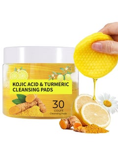 Kojic acid & Turmeric Cleansing Pads, Turmeric Exfoliating Face Scrub Pads, Turmeric Cleansing Pads Helps Balance Skin Oil And Water 30 Pads