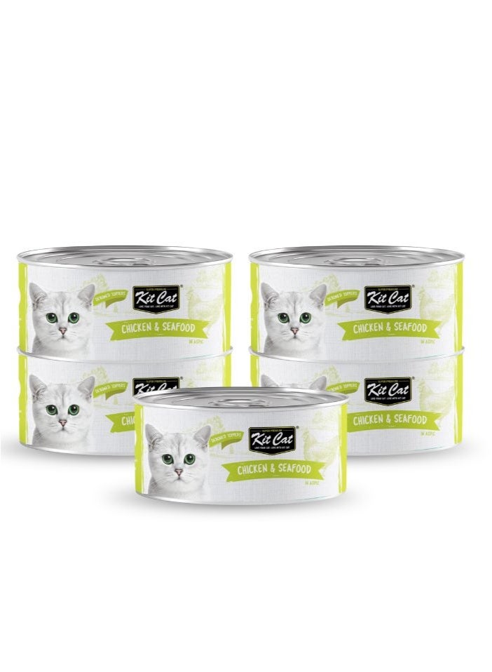 كيت كات 5 قطع طعام قطط رطب بنكهة الدجاج والمأكولات البحرية من كيت كات، 80 جرام - Image 1