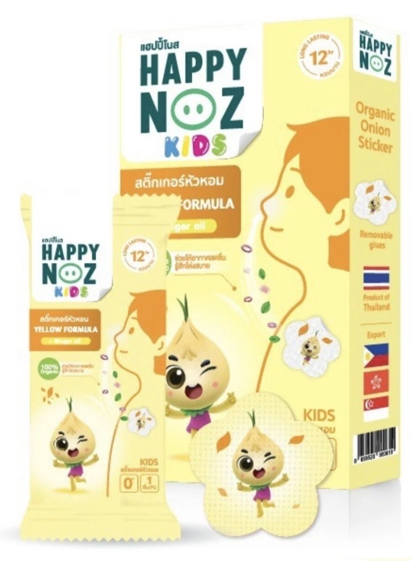 Happy Noz Kids Organic Onion Sticker Yellow Formula | With Ginger Oil | 12+ Hour Natural Relief | 6 Pcs