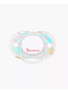 Glitter Girl, Physiological Pacifiers, Adapts To Shape Of Baby's Palate And Teeth, 6-12M, X2 - pzsku/ZC4ADBD8754B2602EB8EFZ/45/_/1697107719/c3d5e138-2928-493c-a213-ec222342520e