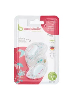 Glitter Girl, Physiological Pacifiers, Adapts To Shape Of Baby's Palate And Teeth, 6-12M, X2 - pzsku/ZC4ADBD8754B2602EB8EFZ/45/_/1697107719/cf0c6357-e1eb-4096-ade8-5c8f22f2a335