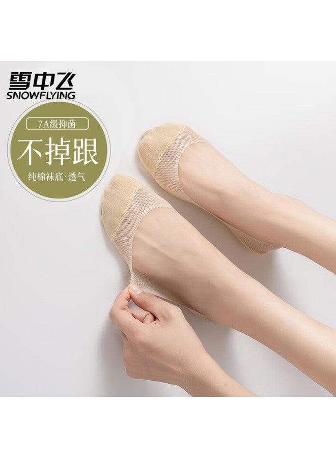 Snowflying Women's Tights, Invisible Socks, Summer Ice Silk Mesh Socks, Thin Breathable Antibacterial Silicone Non-slip Heel, 5 Pairs - Image 5