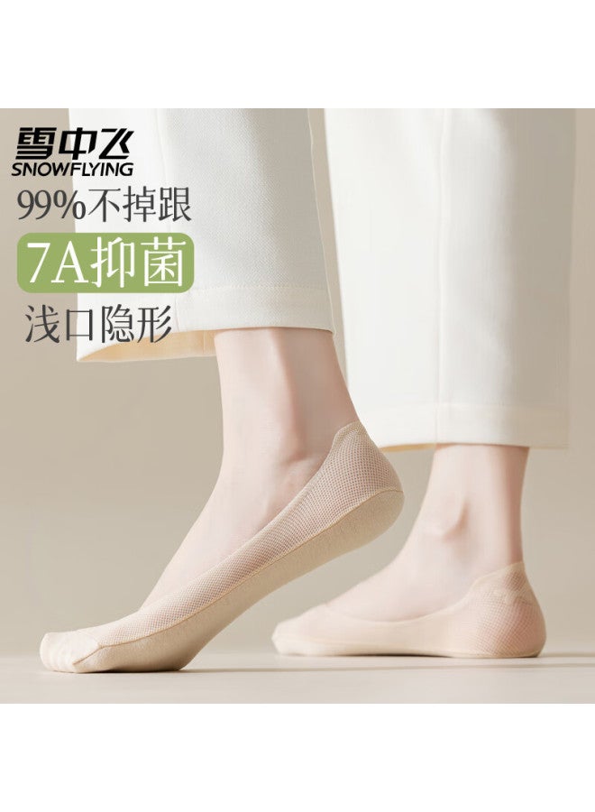 Snowflying Women's Tights, Invisible Socks, Summer Ice Silk Mesh Socks, Thin Breathable Antibacterial Silicone Non-slip Heel, 5 Pairs - Image 4