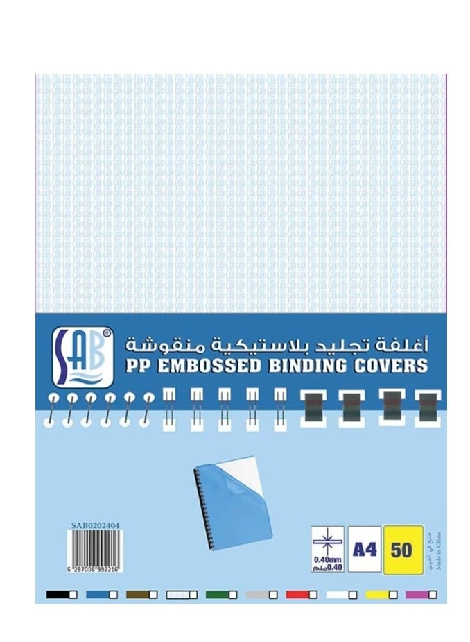 SAB - PP Embossed Binding Cover , Pack of 50 Pieces, A4 Size , Clear color