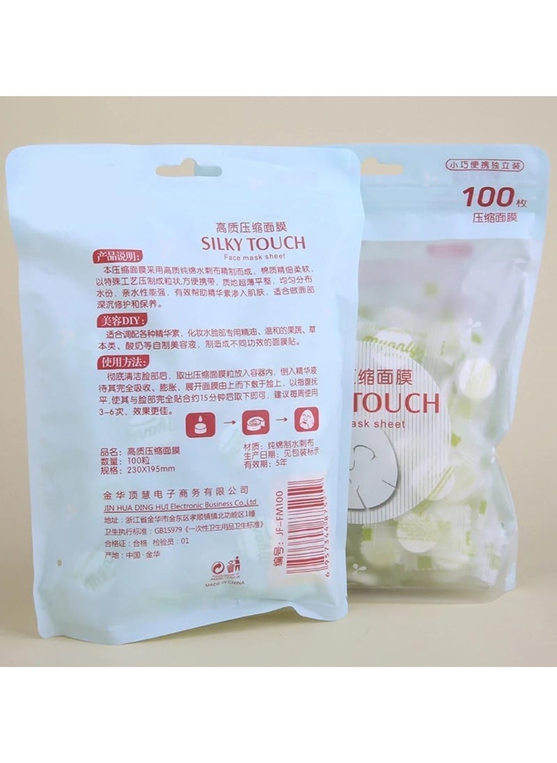 Yameem Yameem 100Pcs DIY Facial Mask Disposable Self-made Non-Woven Compressed Mask Individually Wrapped Mask Paper for Home and Travel  - Image 4