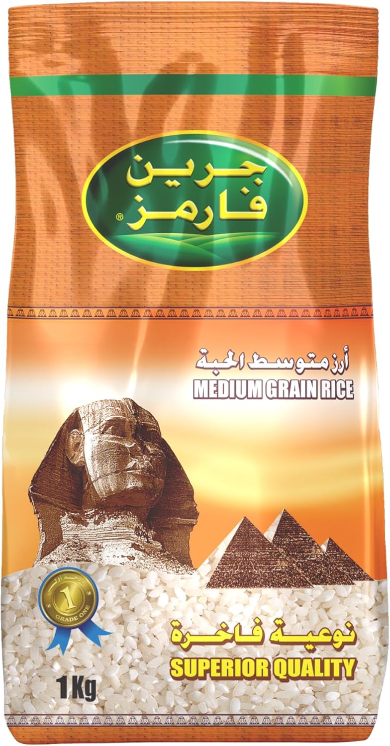Green Farms Medium Grain Rice 1kg - Image 1