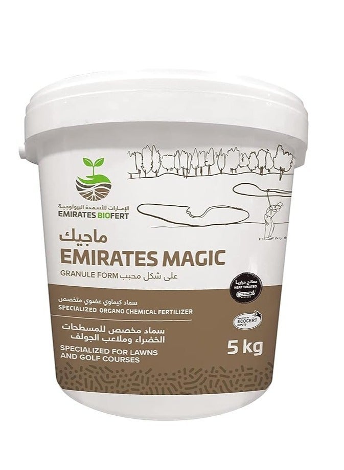 EMIRATES BIOFERT EMIRATES BIOFERT EBFF - MAGIC, Specialized for lawns and Golf Courses, Heat Treated, 100% Natural, 5KG, medium 