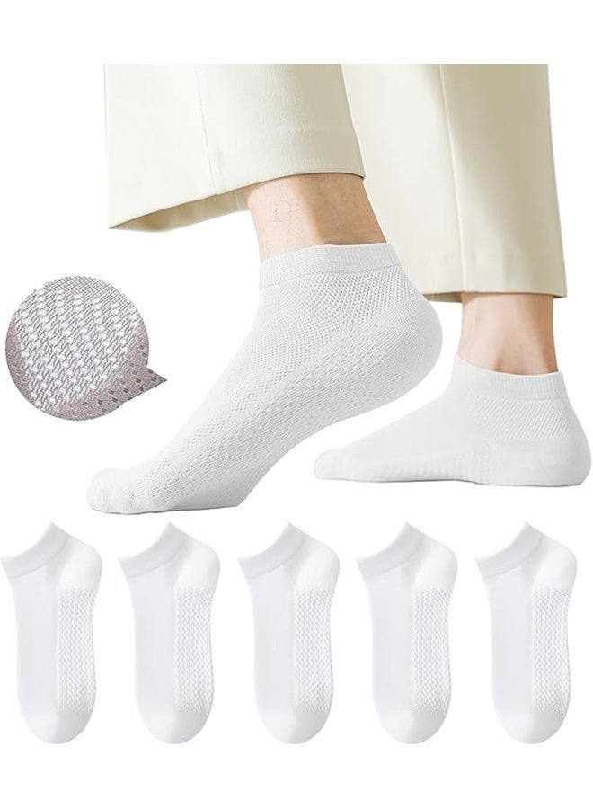 DUNISO 5 Pairs Of Men's Cotton Socks, Formal Socks, Moisture Wicking, Suitable For All Seasons, Soft And Breathable White - Image 1