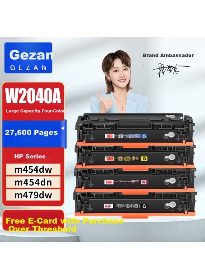 Gezan 416a Toner Cartridge Compatible With Hp M479dw M479fdw M454dw/dn M479fnw Hp W2040a M48f Color M455 Printer High Capacity Four-color Chip-enabled Toner Cartridge - Image 2