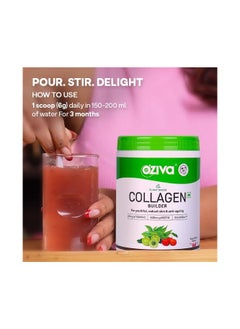 OZiva Vegan Collagen Guava Glow Biotin Vitamin C Brighter Youthful Skin 250g Bioactive Gluta Fizzy L Glutathione Hyaluronic Acid Astaxanthin Lycopene Strawberry Powder  - Image 5