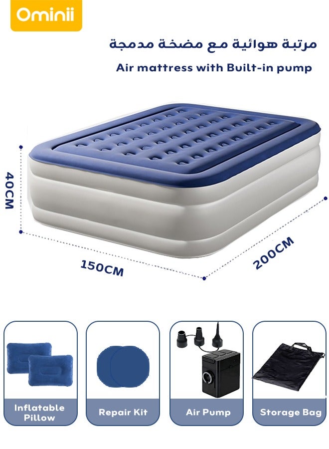 Ominii Double Height Air Mattress, Portable Inflatable Bed with Built-in Pump, One-Button Quick Automatic Inflation/Deflation, Ideal for Home or Outdoor Travel Camping - Image 1