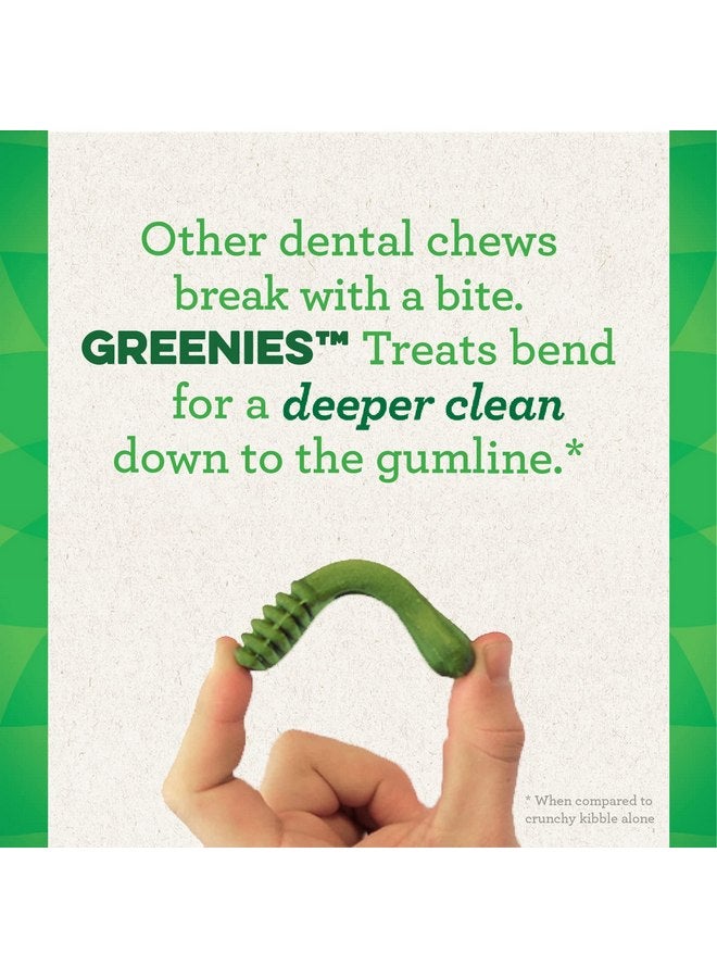 Greenies Large Natural Dog Dental Treats, Sweet Potato Flavor, 36 oz. Pack (24 Treats) - Image 2