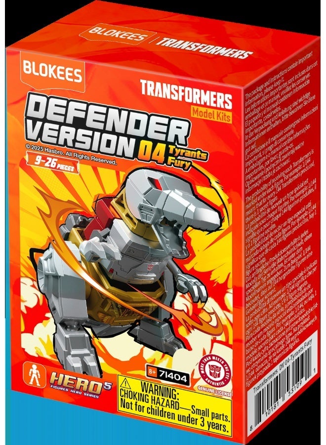 BLOKEES مجموعة نموذج بلوقيس ترانسفورمرز تايرانس فيوري | نسخة المدافع 04 شخصية روبوت قابلة للبناء للأطفال من عمر 3 سنوات فما فوق | لعبة أكشن قابلة للجمع مفاجئة مع 9-26 قطعة - Image 5