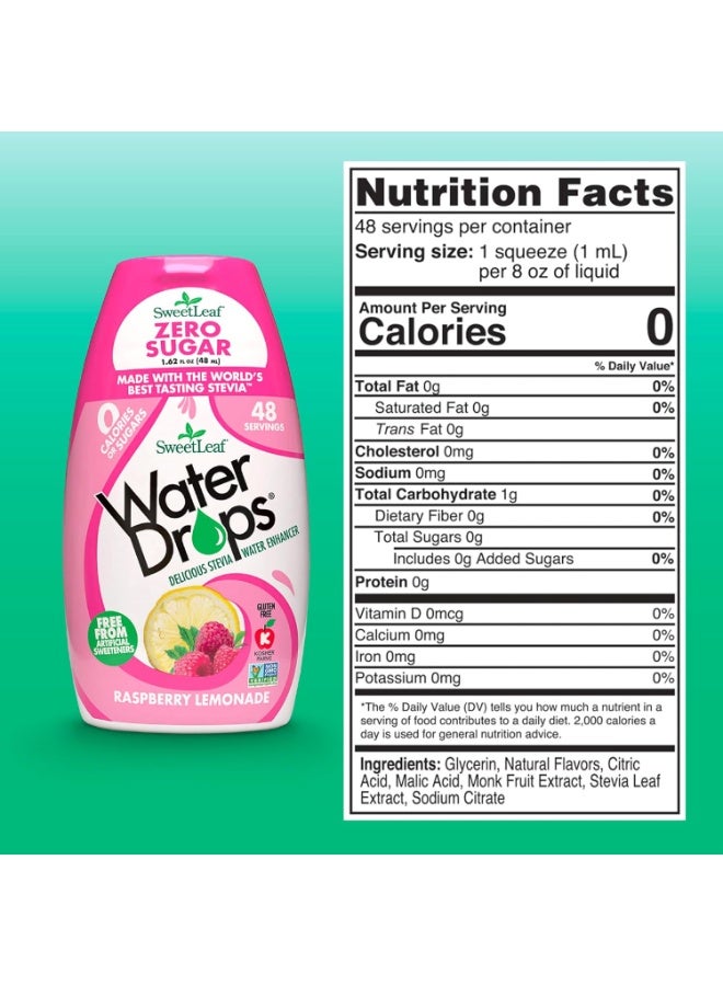 سويت ليف قطرات نكهة الماء بنكهة عصير الليمون والتوت، 1.62 أونصة سائلة - Image 2
