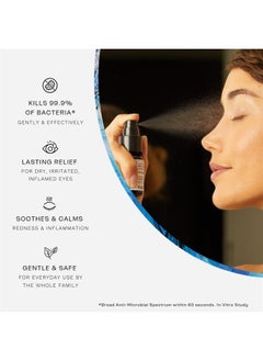 Avenova Eyelid and Eyelash Cleanser Spray 3 Pack – Gentle Everyday Hypochlorous Acid Lid and Lash Cleansing Spray for Clearer and Healthier Eyes, FDA Cleared Formula, 60mL (2.04oz)  - Image 2