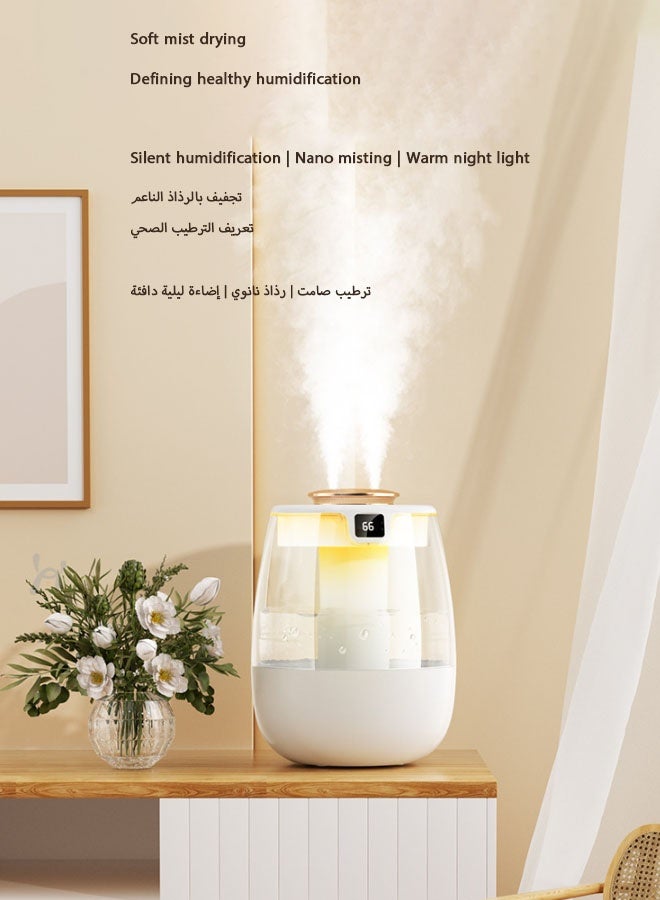 كيلا مرطب مزدوج الرذاذ، مرطب رقمي USB صامت سعة 1 لتر مع وضعين للرذاذ وإضاءة ليلية للسيارة والمكتب والمنزل - Image 4