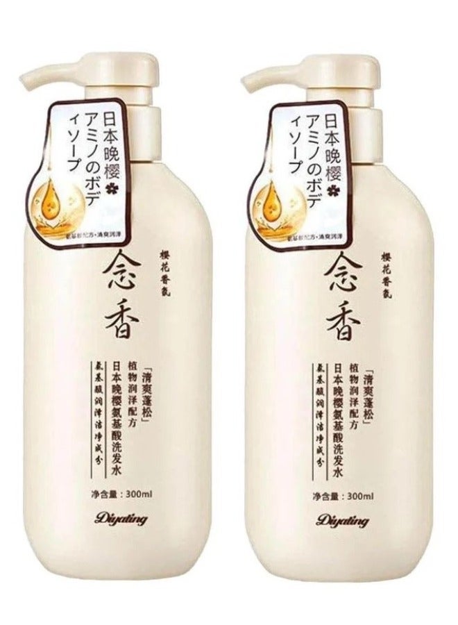 Diyating 2 Pcs Japanese Sakura Shampoo for Hair Growth, Preventing Hair Loss, and Eliminating Dandruff 300ml - Image 1