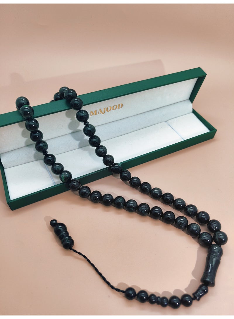 MAJOOD 45 Turkish Amber Resin Prayer Beads/Tasbih/10mm/For Men And Women - Image 4