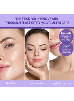SCINIC Collagen Ampoule Stick 0.35Fl.Oz (10G) Elasticityimproving Collagen Multistick With Lowmolecular Weight Collagen & Fermented Oil Makes Skin Look Radiant And Moisturized Korean Skincare  - Image 5