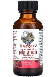 MaryRuth's Liquid Morning Multivitamin Travel Pack, Raspberry, 16 Bottles, 1 fl oz (30 ml) Each 
