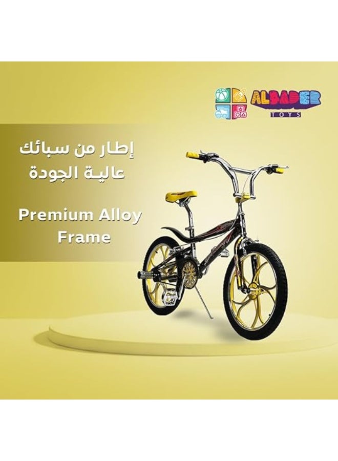 البدر دراجة كوبرا 20 انش بتصميم عصري مع مقعد مريح وقابل للتعديل، دراجة للاطفال مع فرامل قرصية مزدوجة، تصميم دراجات جبلية، هدية لطيفة للاطفال من البدر - Image 2