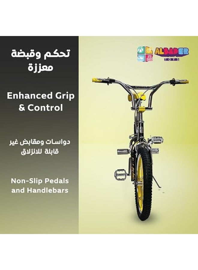 البدر دراجة كوبرا 20 انش بتصميم عصري مع مقعد مريح وقابل للتعديل، دراجة للاطفال مع فرامل قرصية مزدوجة، تصميم دراجات جبلية، هدية لطيفة للاطفال من البدر - Image 4