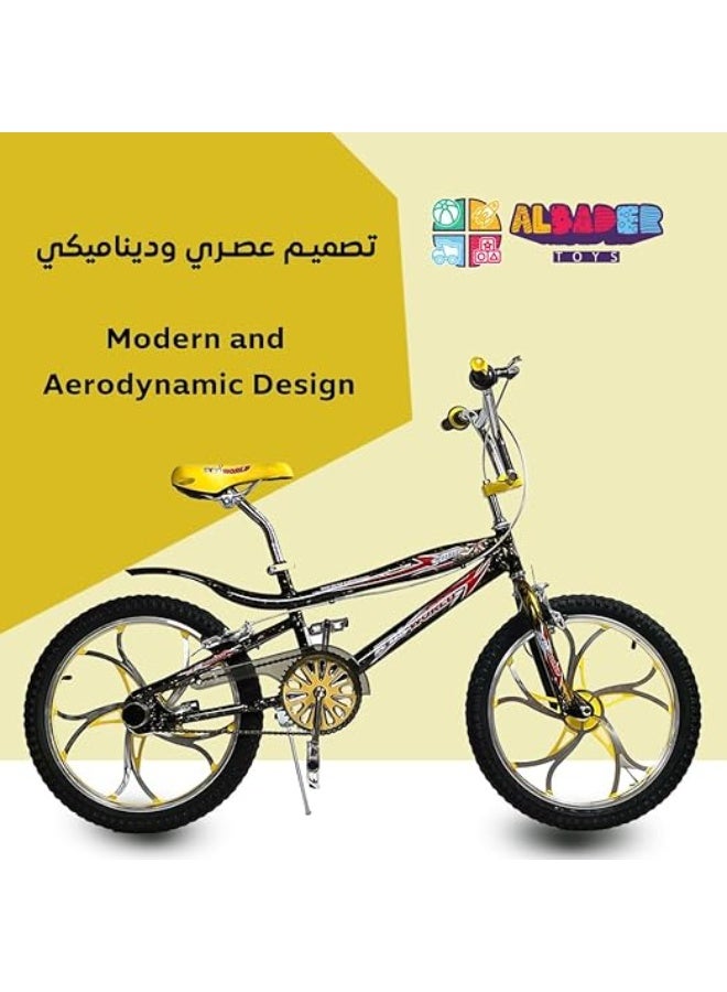 البدر دراجة كوبرا 20 انش بتصميم عصري مع مقعد مريح وقابل للتعديل، دراجة للاطفال مع فرامل قرصية مزدوجة، تصميم دراجات جبلية، هدية لطيفة للاطفال من البدر - Image 3