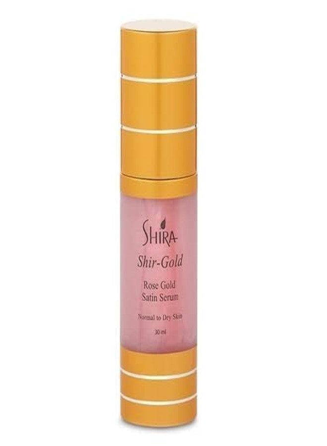 Shira Shir-Gold Rose Gold Satin Serum 30ml – Hydrating Face Serum for Radiant, Dewy Skin – Softens and Nourishes – For Normal to Dry Skin Types - Image 1