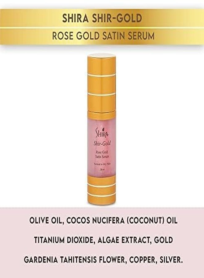 Shira Shir-Gold Rose Gold Satin Serum 30ml – Hydrating Face Serum for Radiant, Dewy Skin – Softens and Nourishes – For Normal to Dry Skin Types - Image 3