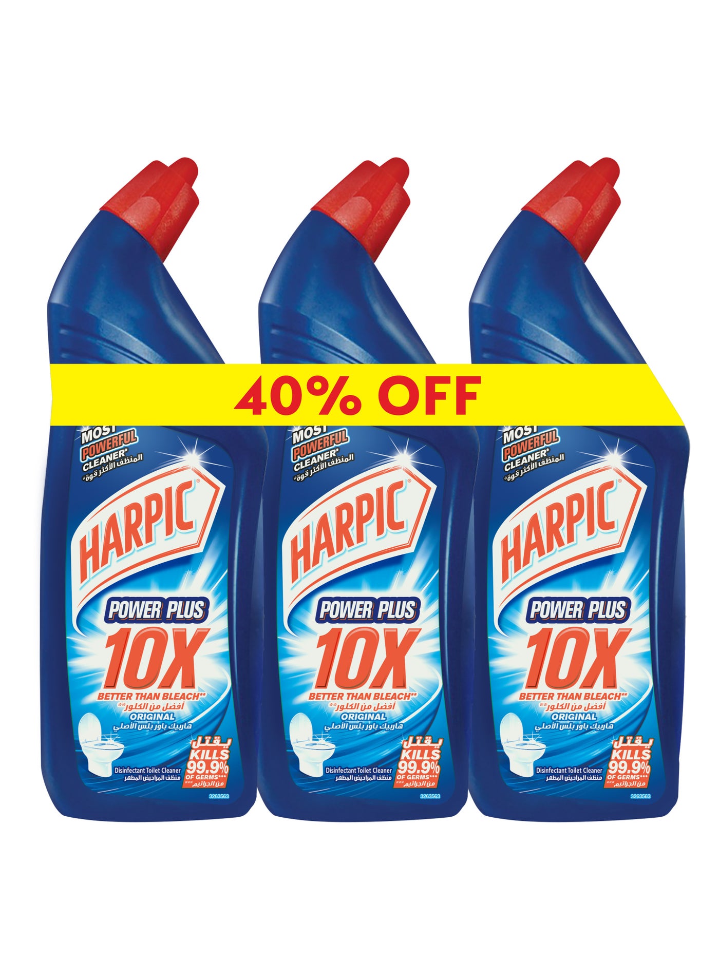 سعر ومواصفات Harpic Power Plus Original 700 milliliter Pack Of 3 (ZC4B2950501D9FE0EF353Z) على Noon EG