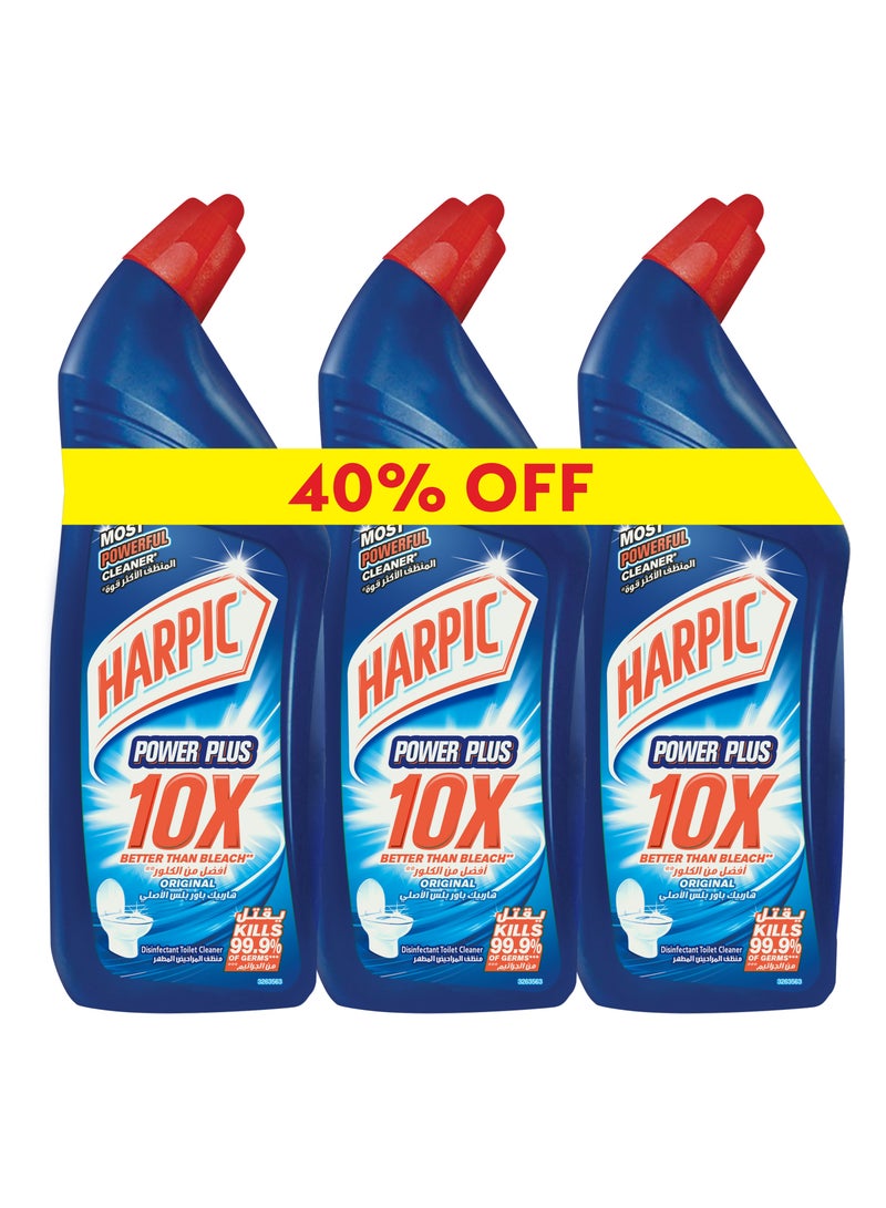 Harpic Power Plus Original 700 milliliter Pack Of 3 - Image 1