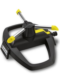 KARCHER Circular Sprinkler 3 Piece Rs 130/3  - Image 1