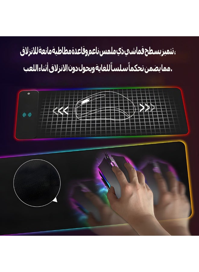 Youque RGB Gaming Mousepad with Wireless Charging 15W - 4MM Thickness, Large Desk Mat/Mouse Pad 800x300x4mm, 10 Light Modes Keyboard Pad with Non-Slip Rubber Base, Waterproof Mousepad for Gaming PC MacBook Laptop - Image 3