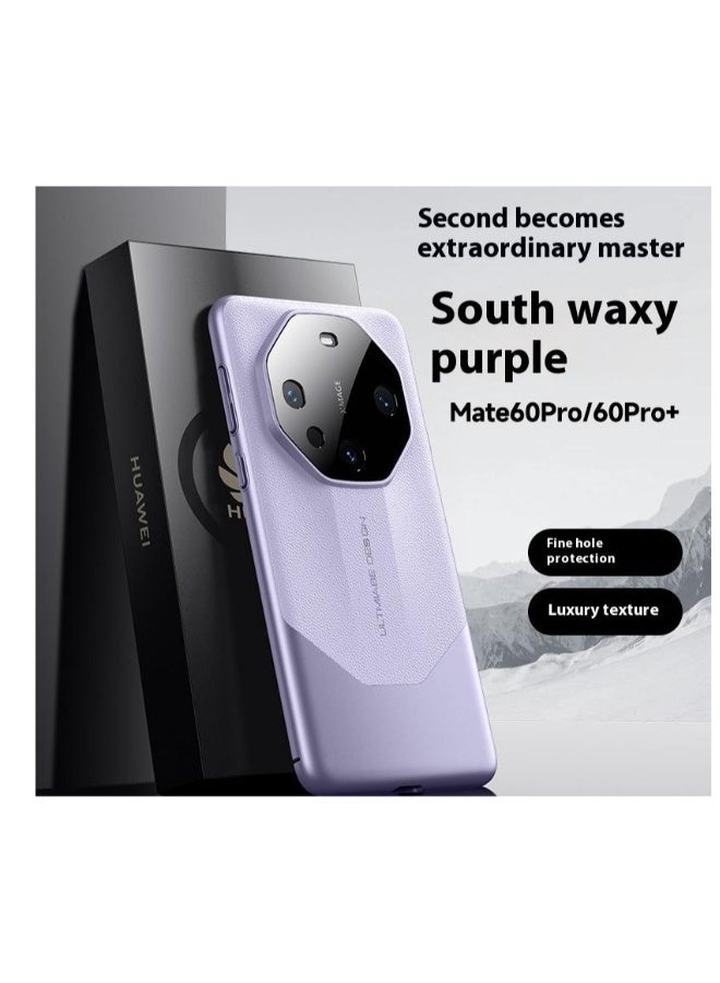 Beauenty Mate40 pro key hollowed out all-inclusive phone case