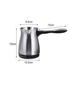 sokany SOKANY SK-214 500ml Stainless Steel Coffee Machine Greek Turkish Coffee Maker Portable Waterproof Electric Hot Boiled Pot Home (Assorted Colors)  - Image 2
