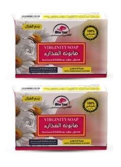 العطار صابون العذرية 100 جرام 2 قطعة 