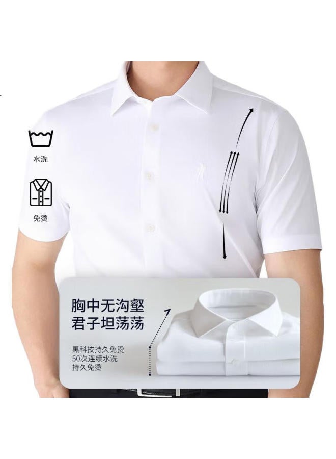 Ouding First Class High Elastic Shirt Men'S Luxury Soft Short Sleeve Wrinkle-Free Wrinkle-Resistant Business Casual Shirt Pearl White 43 - Image 2